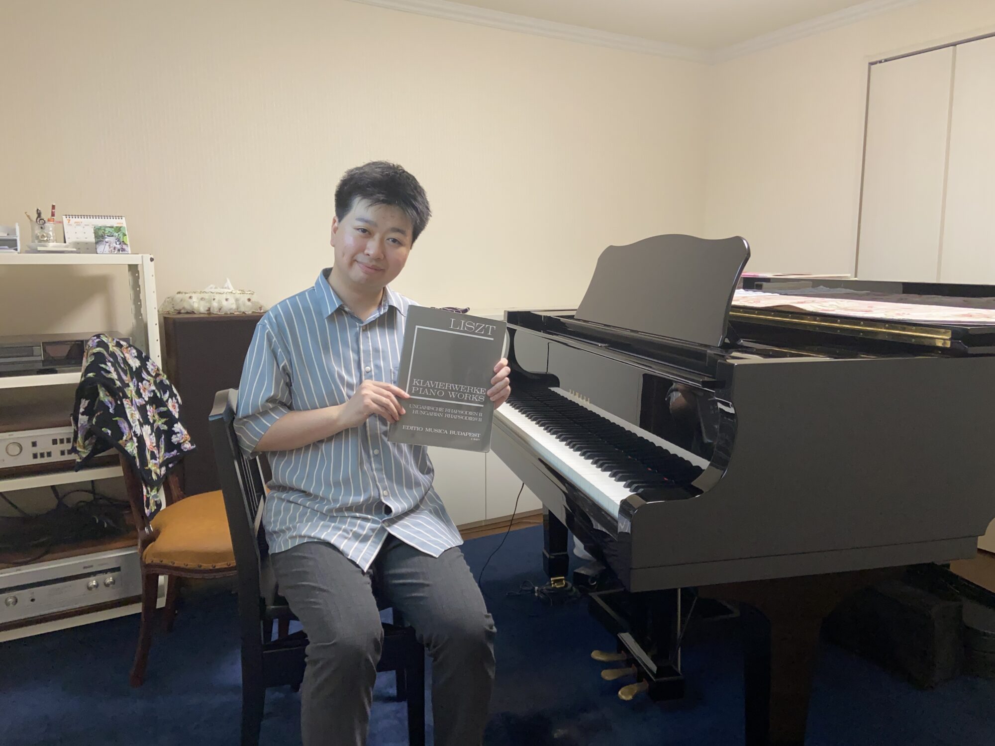 フランツ・リスト作曲　愛の夢第３番演奏 | ピアノ音楽教室の藤田晃太朗